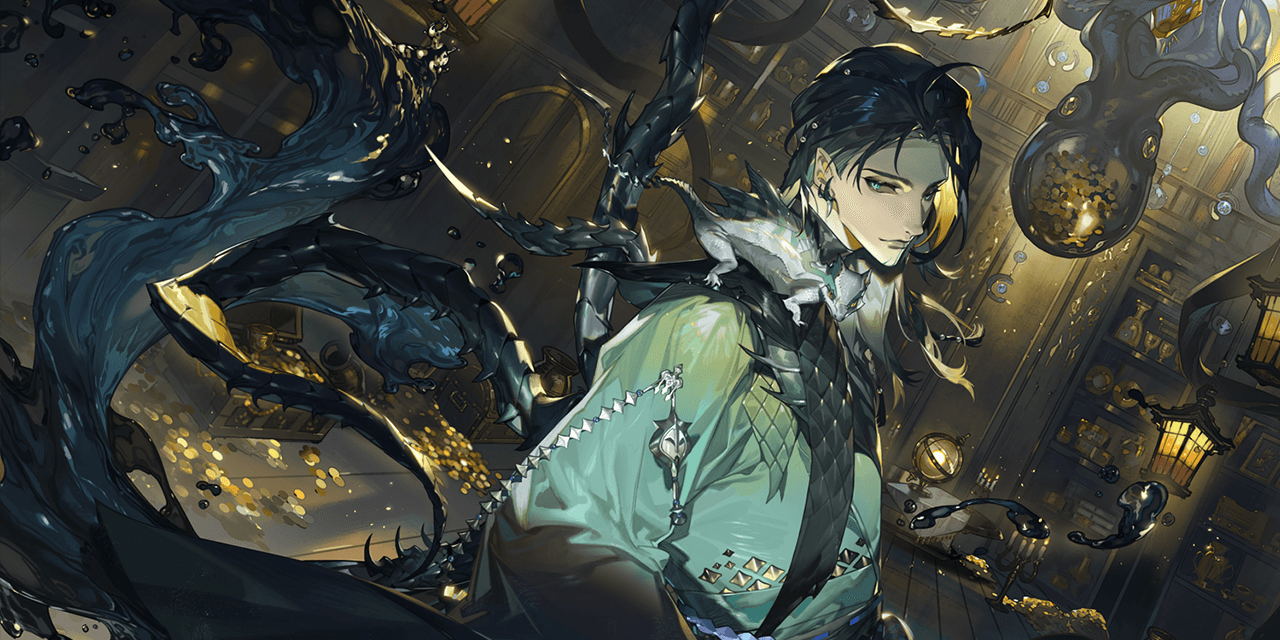 教育公共基础-2.教育学